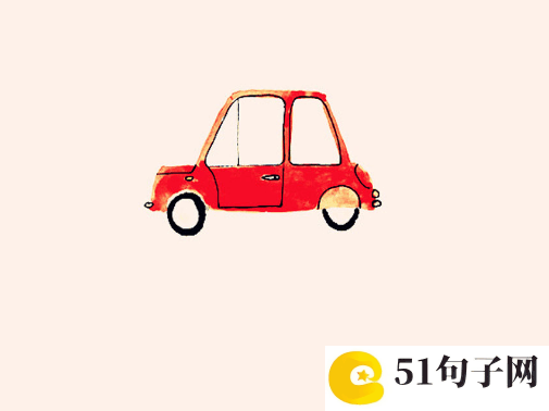男生专用抖音名 
