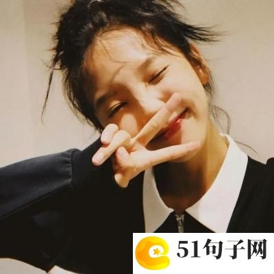 温柔6字网名 
