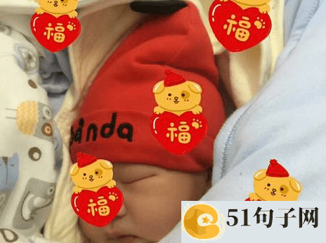 青春的网名四个字 