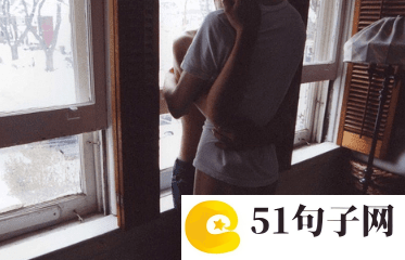 二个字独特好听名字 