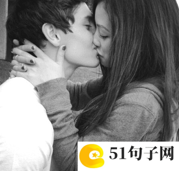 网名7字