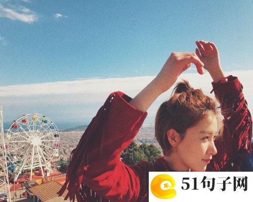 看了令人心酸的伤感网名女生 
