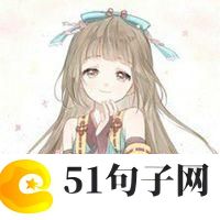 美甲工作室洋气名字 