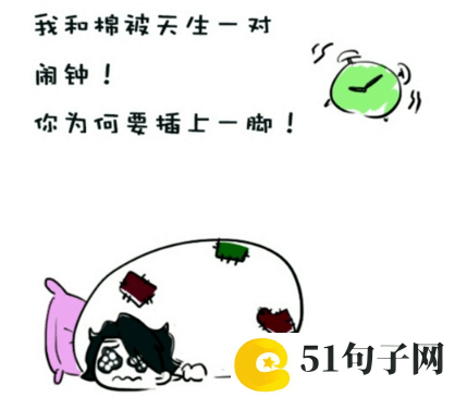 温暖又文艺的网名男生网名 