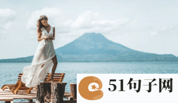 最酷的网名女生霸气4个字 