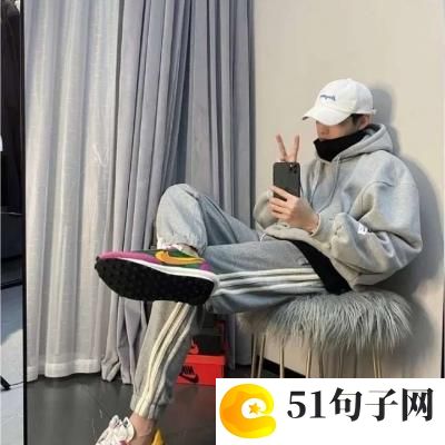 关于小朋友的网名 