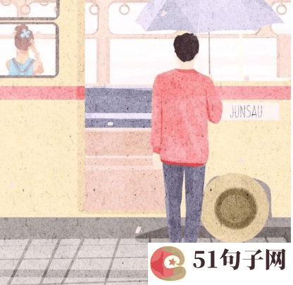 英雄联盟好听的女生id四个字 
