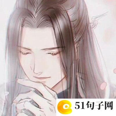 可爱的女孩名字超萌两个字 孤单一吻// 