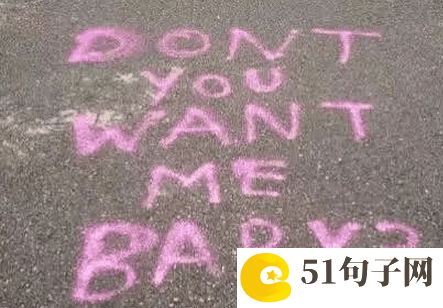 超酷网名大全、【恣意】 