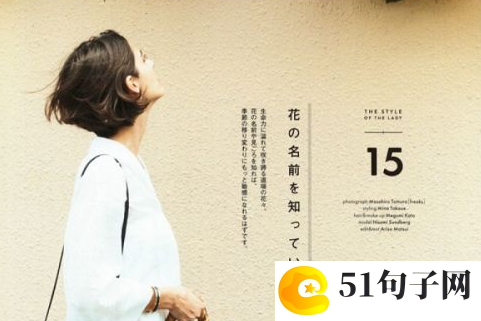 甜蜜情侣网名一男一女、清风于路 