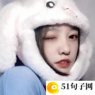 网名长点_淘不淘？蜜桃 
