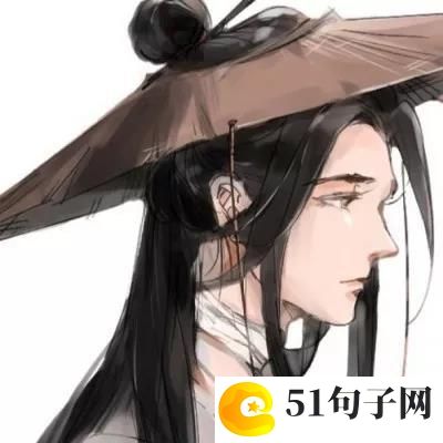 五个字意境网名、高傲的回眸ヽ 
