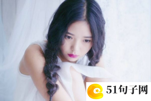 qq简约网名 腾讯能登上我的哀痛╮ 