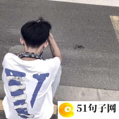 搞笑情侣网名四个字 