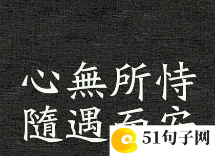 qq飞车名字女生_(~)と媼я&del 