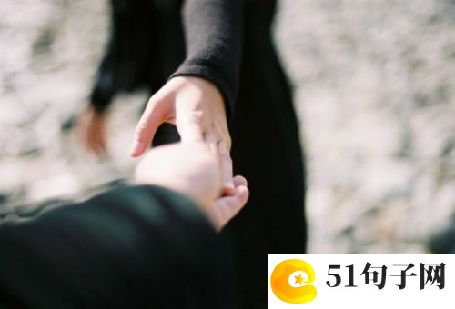 最火特殊符号网名英文、对不起，爱情加载失败 