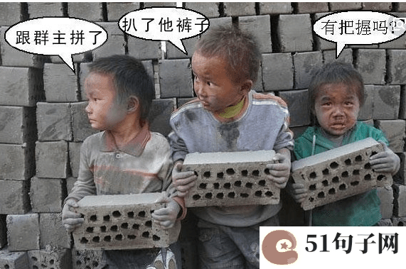 非常稀有的漂亮符号网名