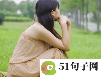 超酷个性男生游戏名字 