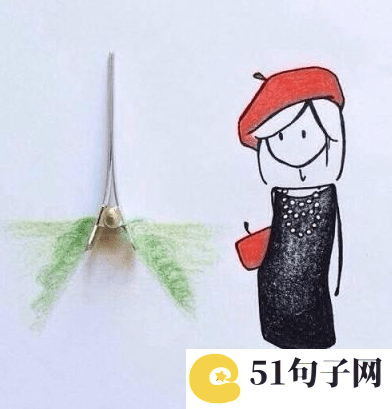 情侣网名搞笑奇葩 