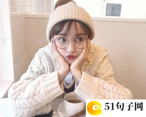2个人搞笑开黑网名 Mr花落 