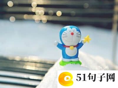 女生网名唯美小清新萌、叛逆不是本能 