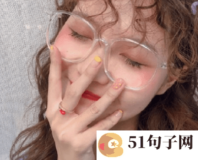 男人叫什么网名最好、旧霾街 