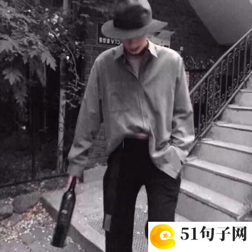 自己一个人孤独的网名忧伤_繁华落尽、无言 
