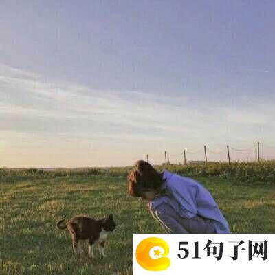 失恋了网名 