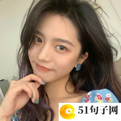 男生最撩人的网名三个字_画了杀的影子 