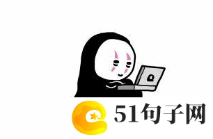 好听洋气的商标名、情挽i 