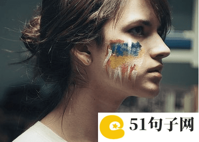 带林字的四字微信网名 野味少女 
