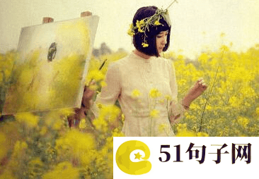 伤感自嘲颓废的qq网名