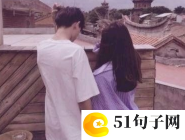 孤独的人网名 