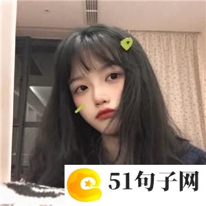 闺蜜qq网名三人 