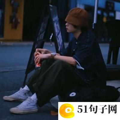 带桃的唯美四个字网名 