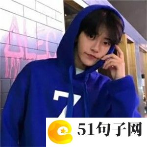 女生网名悲伤 