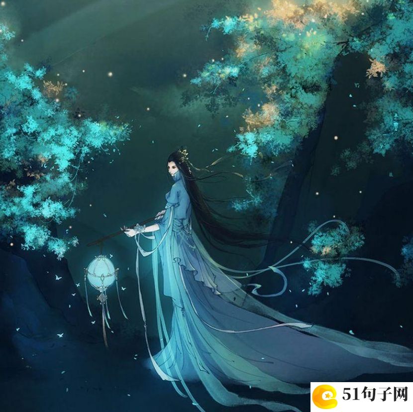 让人心碎到哭的网名四个字 