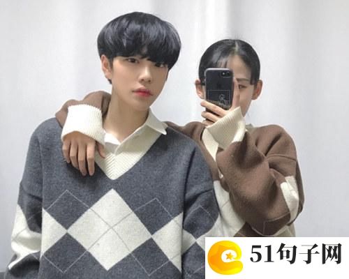 超拽狠心网名4个字 心跳多久就爱你多久 