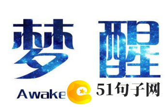 时光不负高端情侣网名有你真温暖