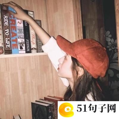 带日月字的经典网名 