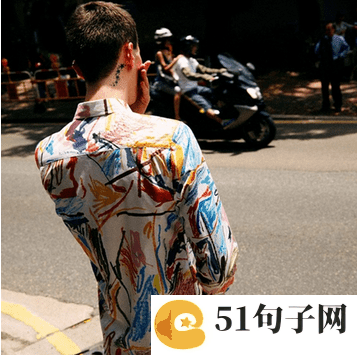 六个字古风韵味的网名男生 泪水淹没的池ヾ 