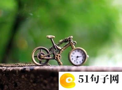 非常有魅力的微信名字分享 