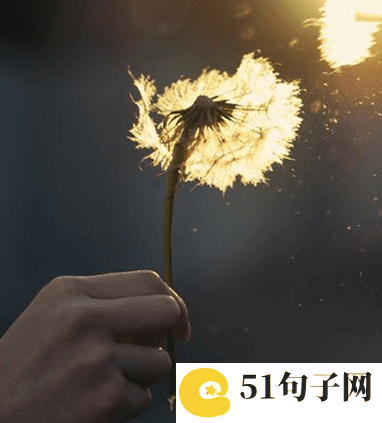 2023正能量群名_一直丶狠OK 
