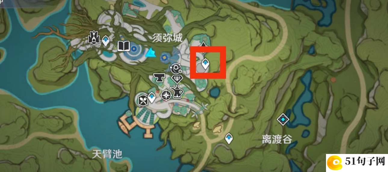 原神智中之宝新计划怎么触发