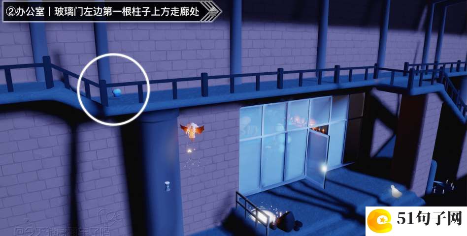 光遇6.28周年代币位置一览