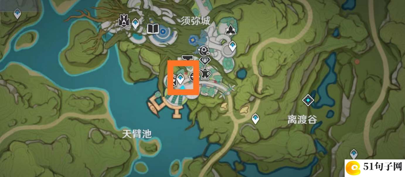 原神智中之宝新计划怎么触发