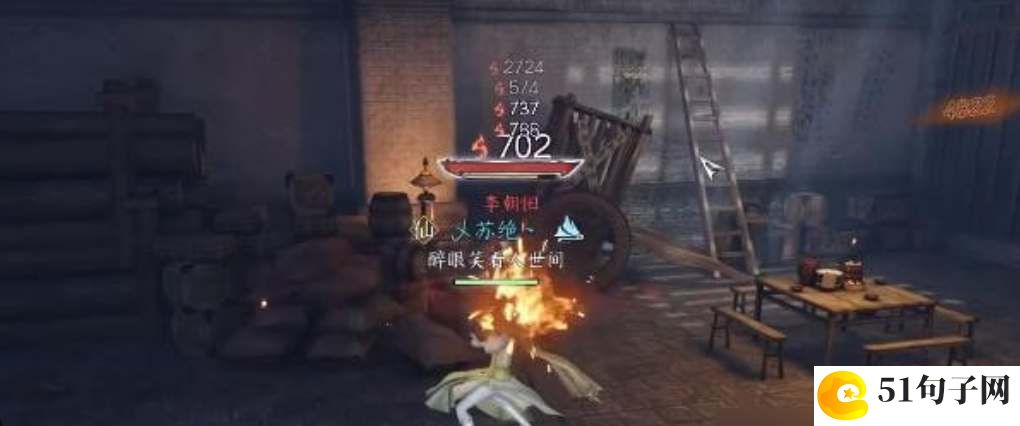 逆水寒手游善恶断黑白技能怎么两个都获得