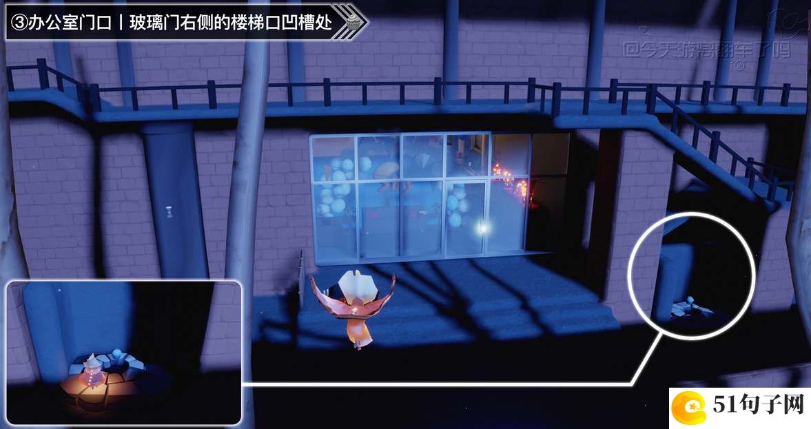 光遇6.26蛋糕代币位置图文攻略