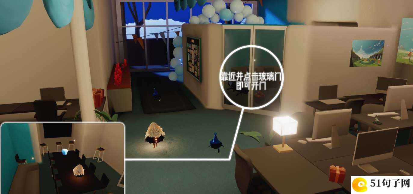 光遇6.21蛋糕代币获取位置