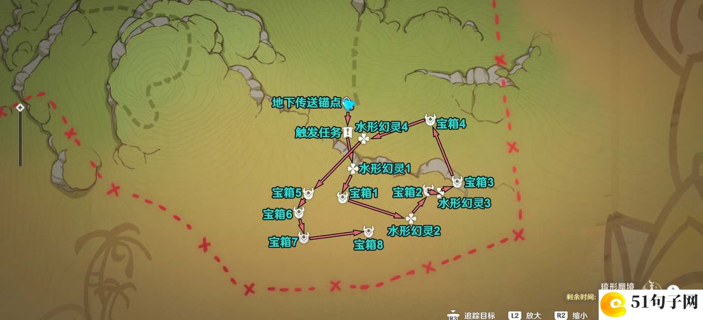 原神捕捉我的光影与线条隐藏任务攻略